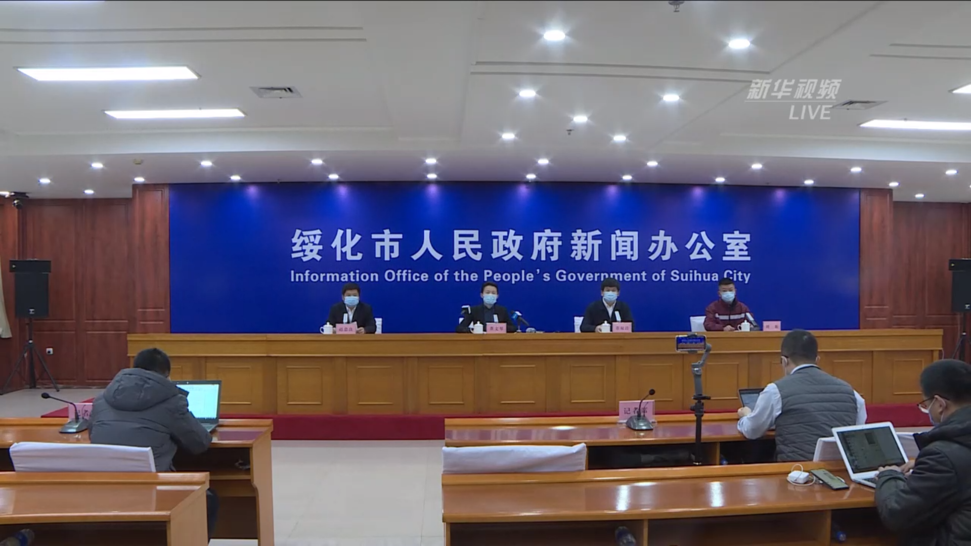 绥化小巷深处的独特风味，隐藏版特色小店最新报道
