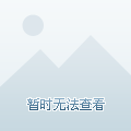 南康最新套房出售，打造理想家园的首选！