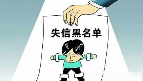 临沧老赖现象深度剖析，社会现象的反思与探讨