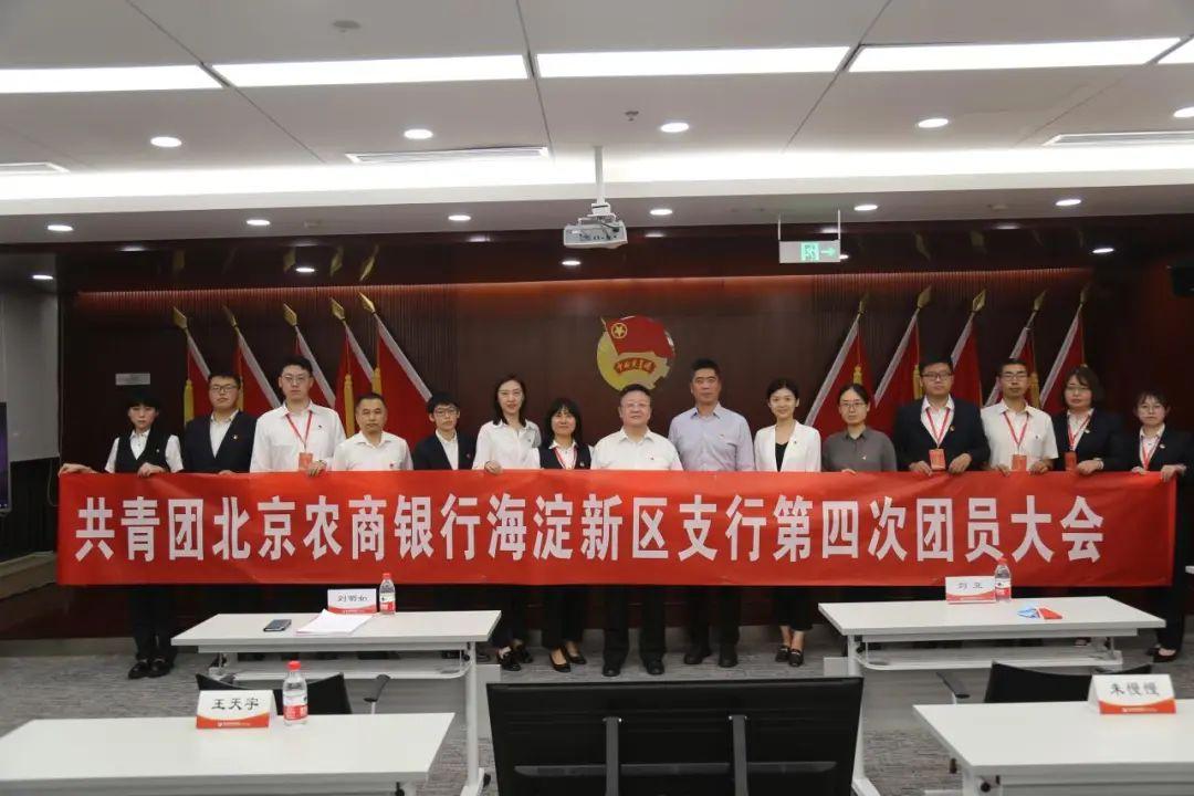 哈高科引领科技创新，开启企业新篇章，最新公告发布