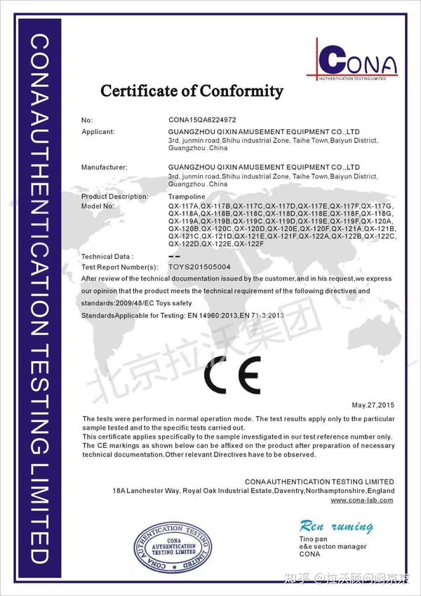 CE最新版本揭秘，前沿特性与实际应用探索
