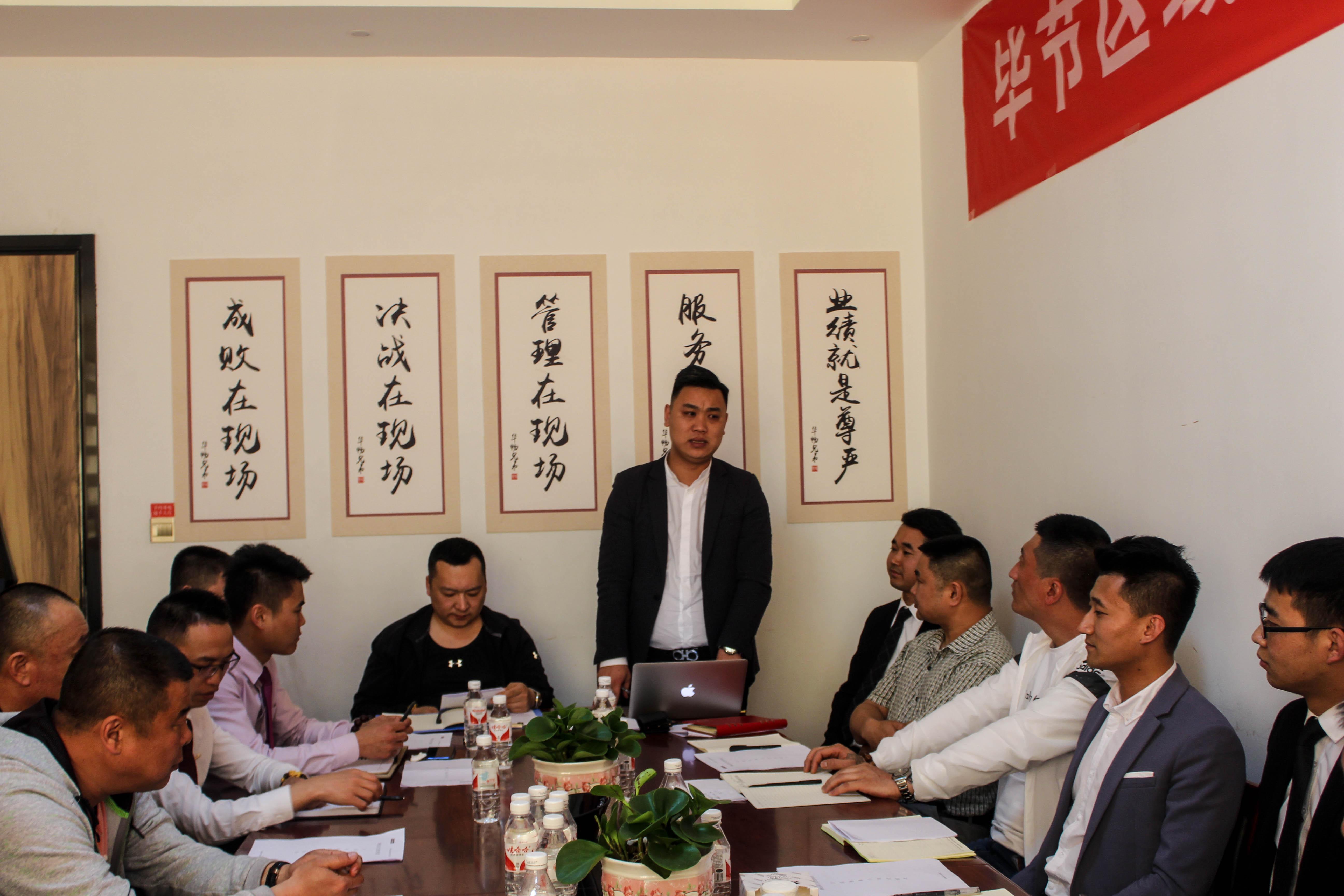 毕节高速公路最新动态，筑梦前行，成就未来之路的自信与梦想