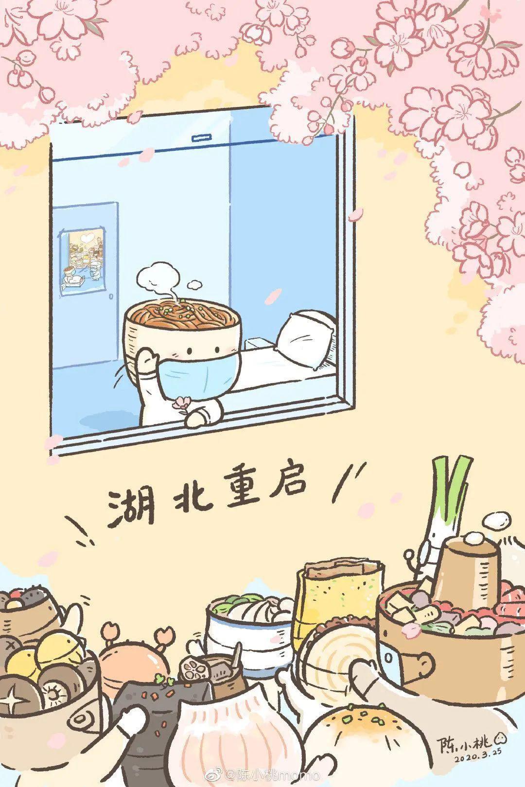 最新禁令引发的心灵旅行冒险之旅