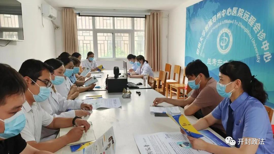 最新彩超技术，科技之光照亮健康生活之路