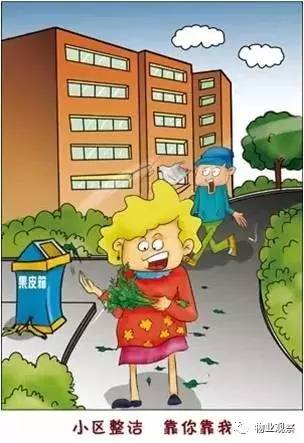 纳屋最新漫画，日常温馨小事的温暖篇章
