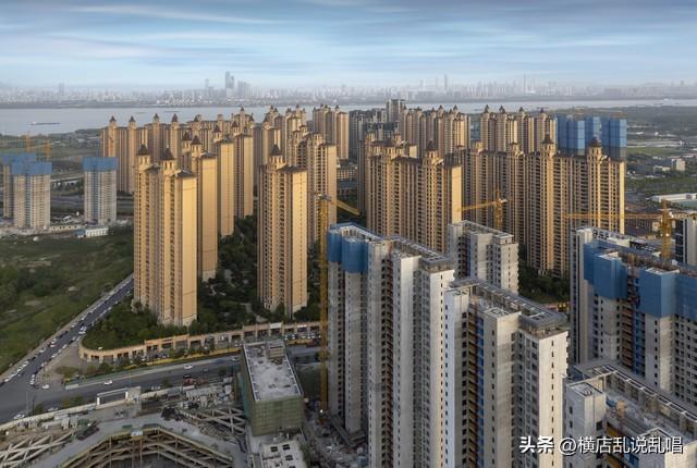 南京楼市最新房价动态，城市变迁中的学习与发展，自信与成就并行之路