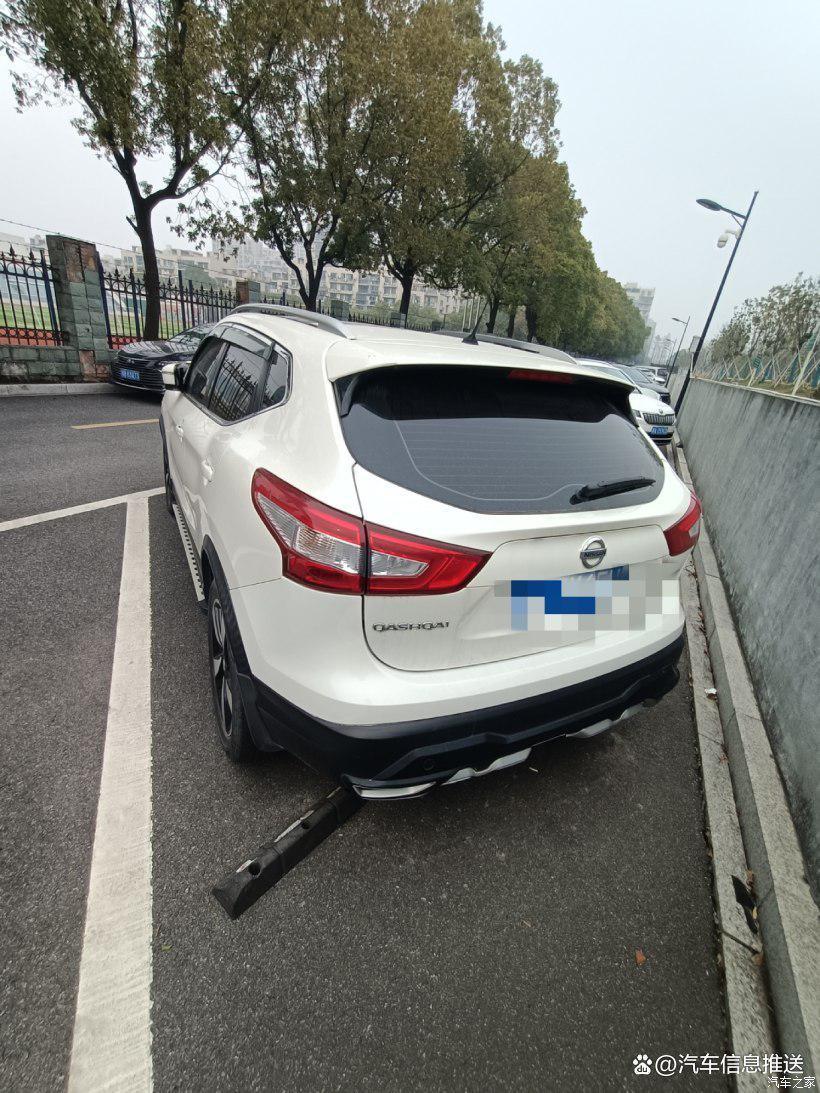尼桑逍客最新款，与自然共舞，探寻内心宁静之乐